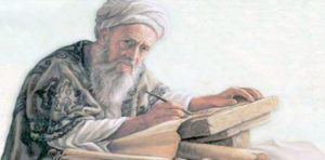 بحث كامل عن حياة أبو ريحان البيروني من بدايته حتى وفاته |...